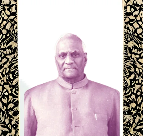 V .V. Giri